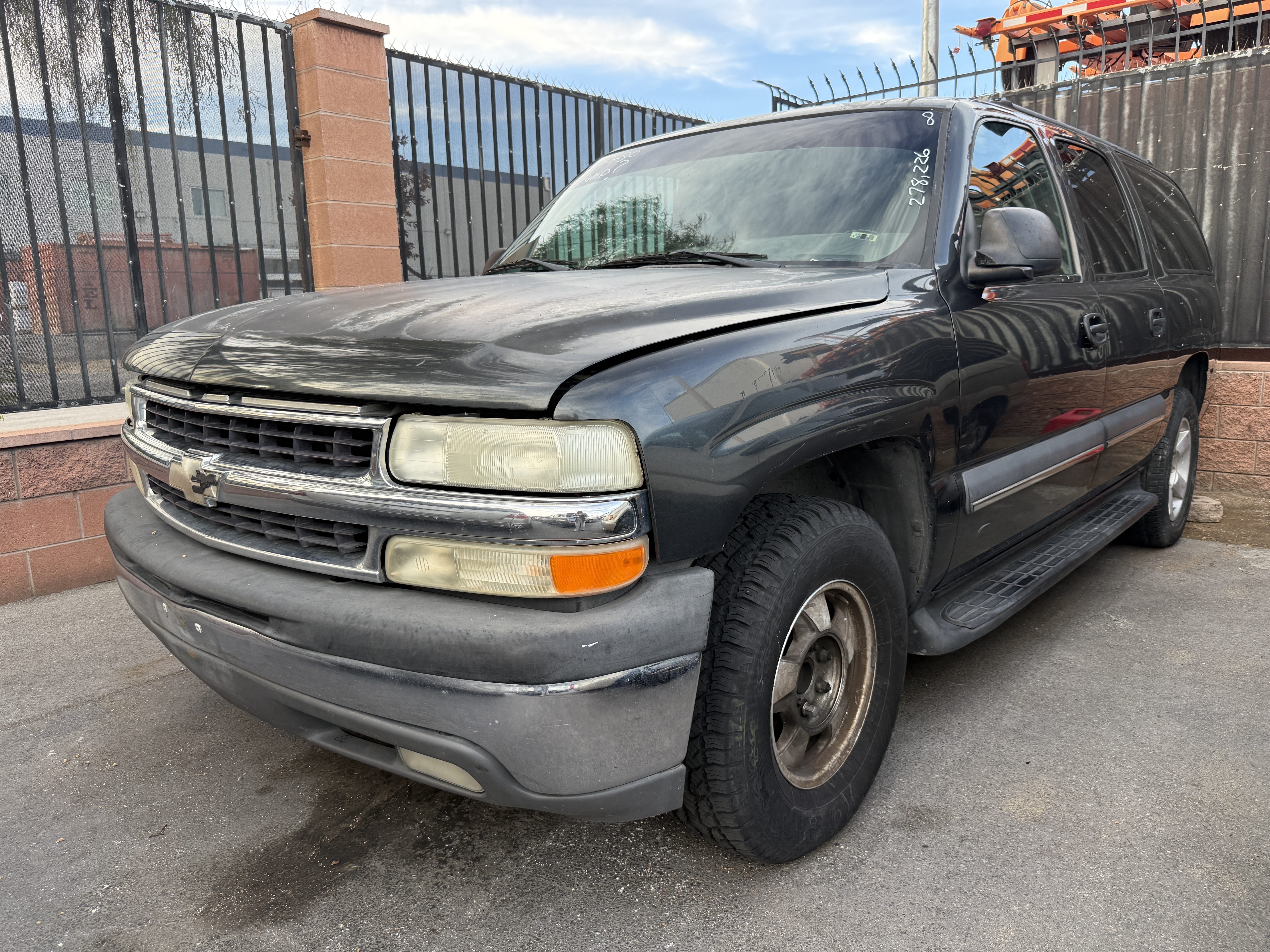 PUBLIC AUTO AUCTION 12/5/2025