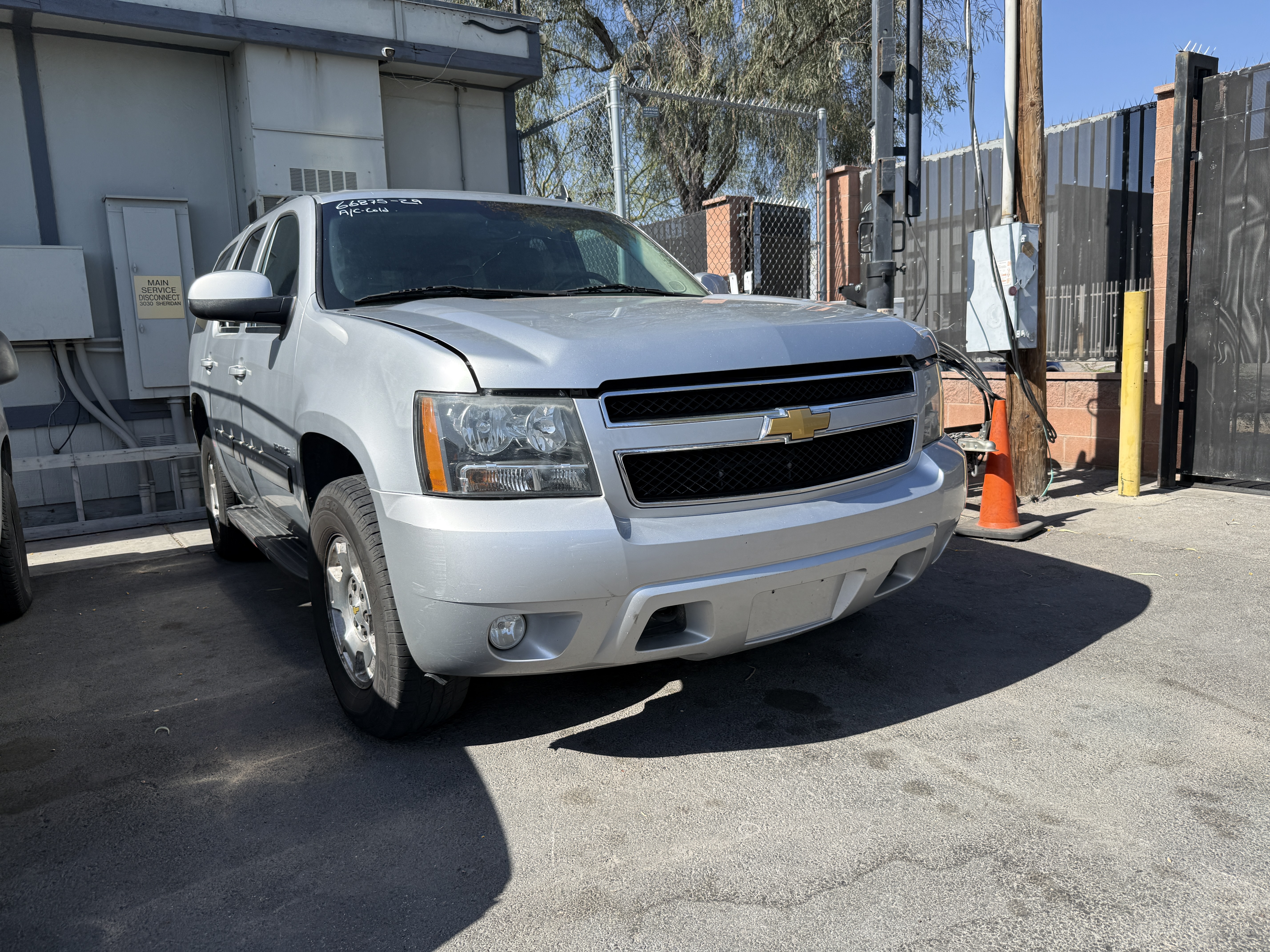 PUBLIC AUCTION 5/29/2026