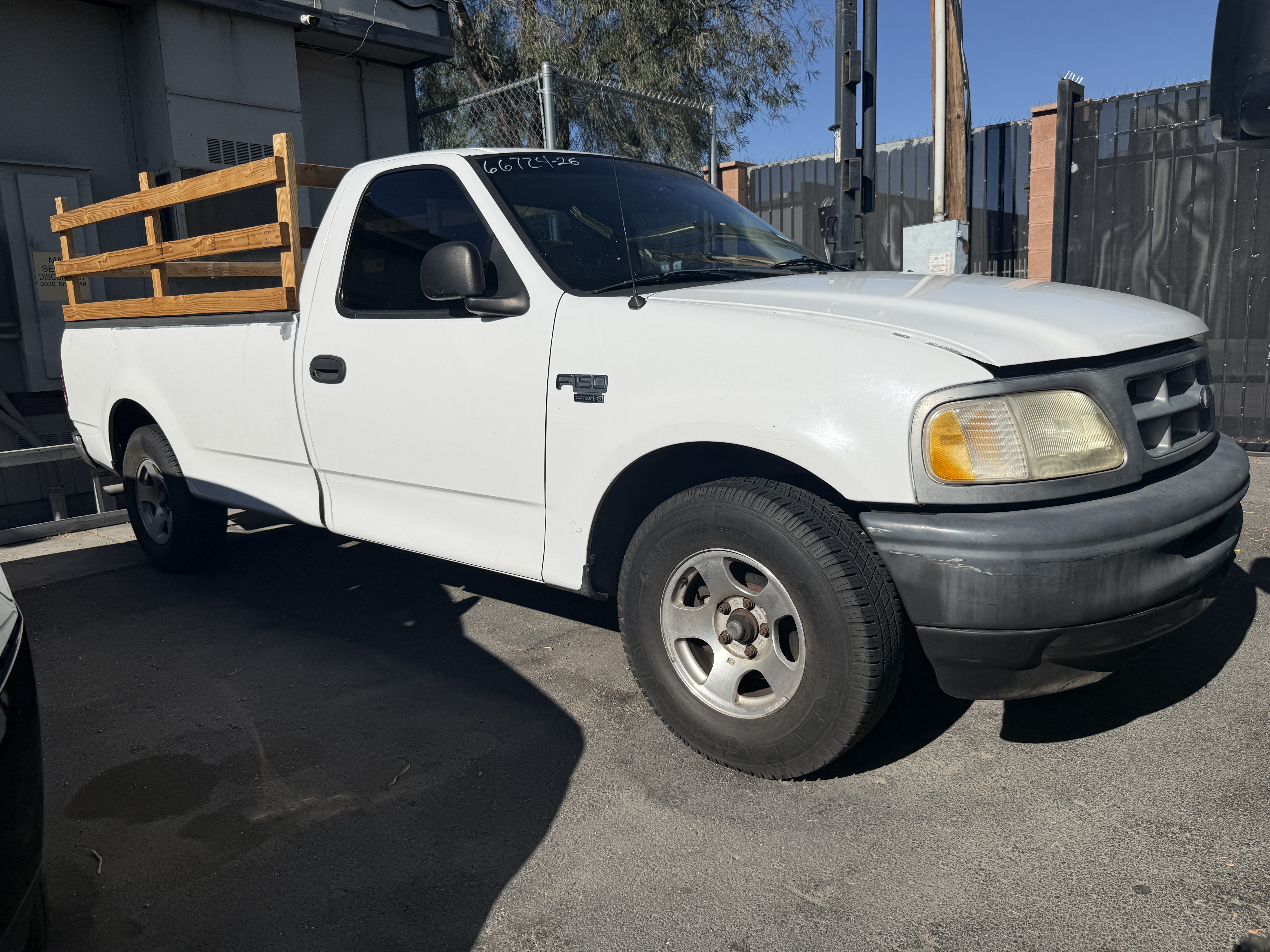 PUBLIC AUTO AUCTION 6/12/2026
