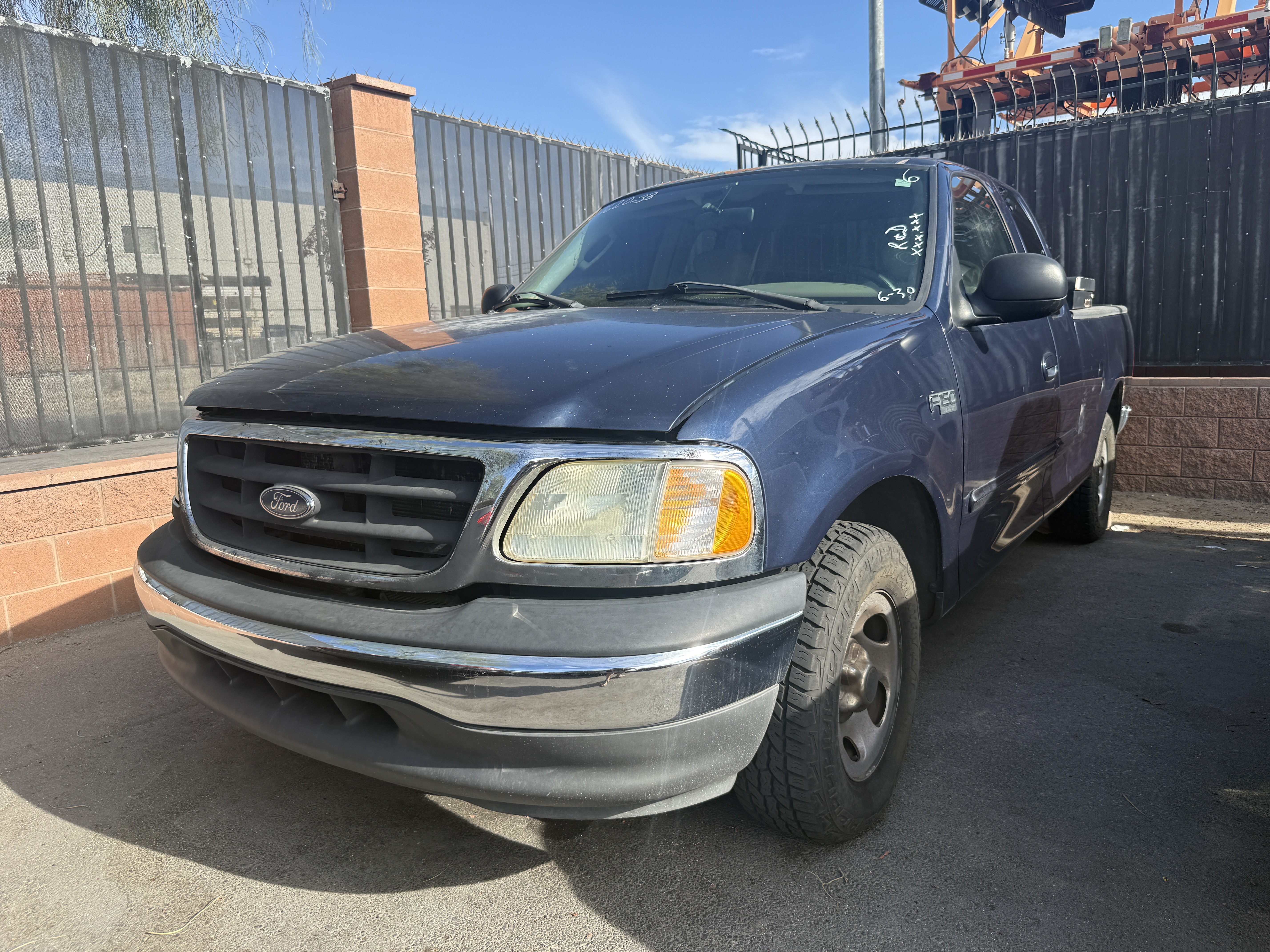 PUBLIC AUTO AUCTION 7/10/2026