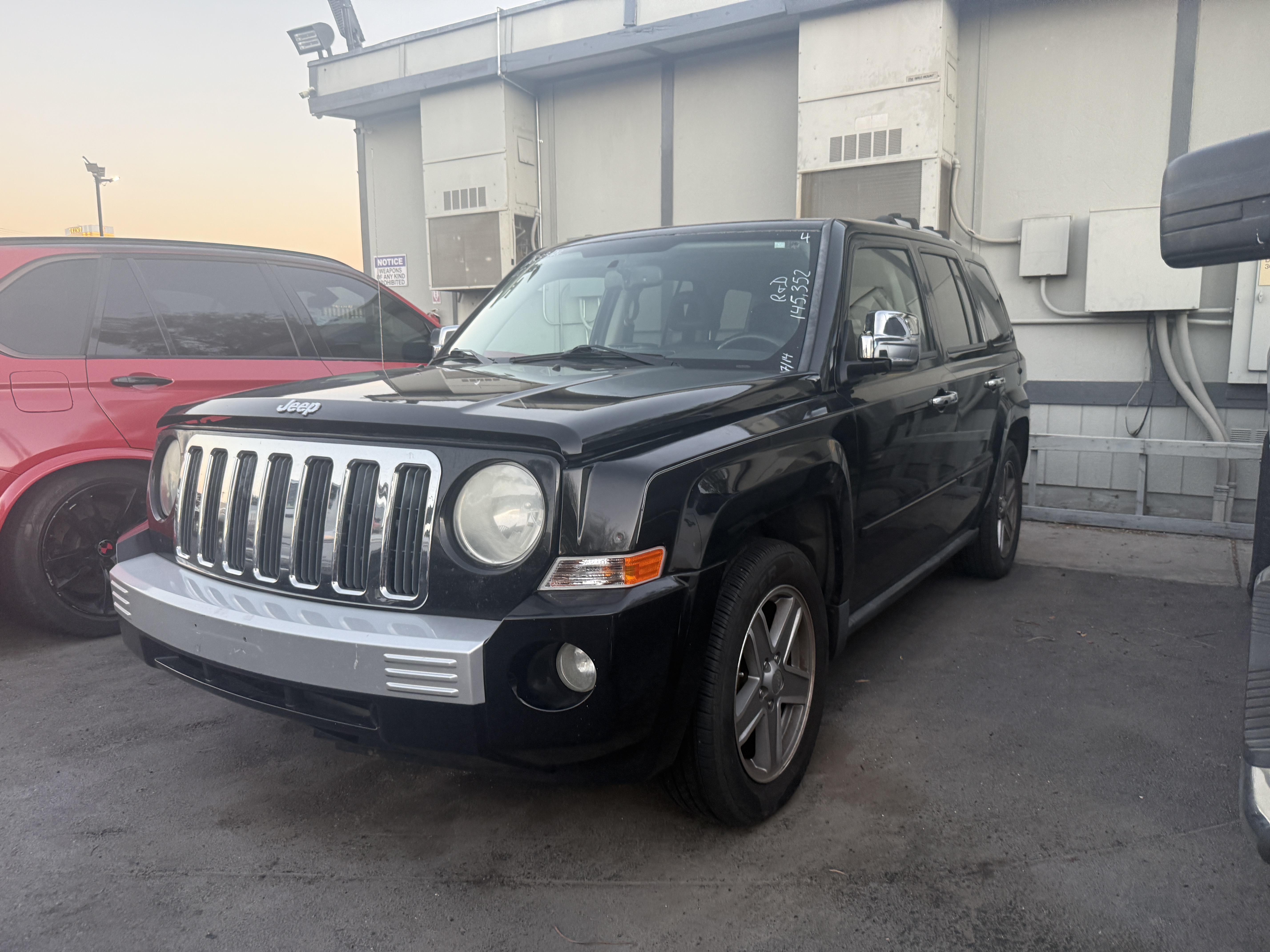 PUBLIC AUTO AUCTION 8/7/2026